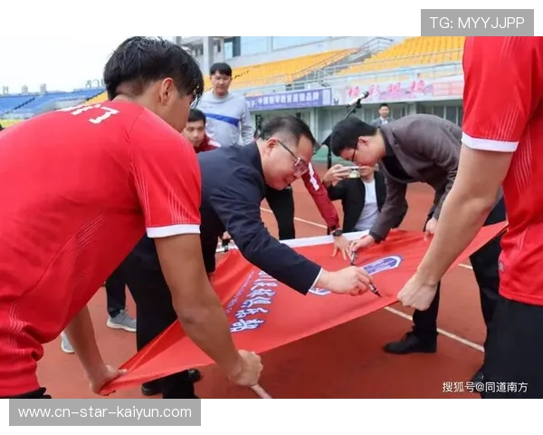 东兴足球赛事（东兴俱乐部）sports